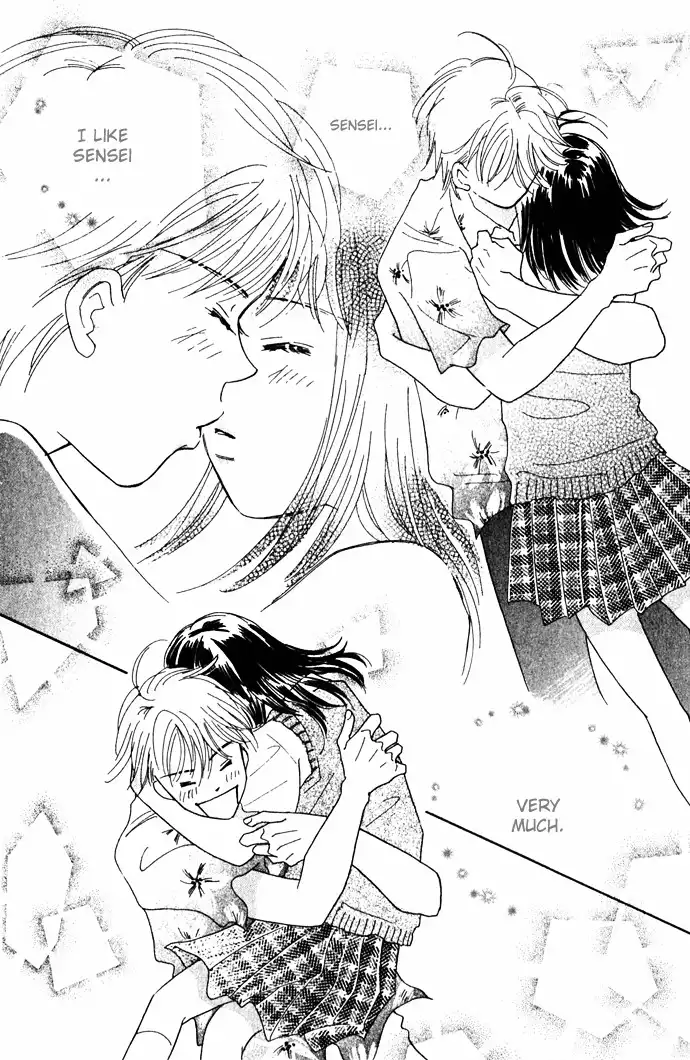 Kiss, Zekkou, Kiss Chapter 4.005 42